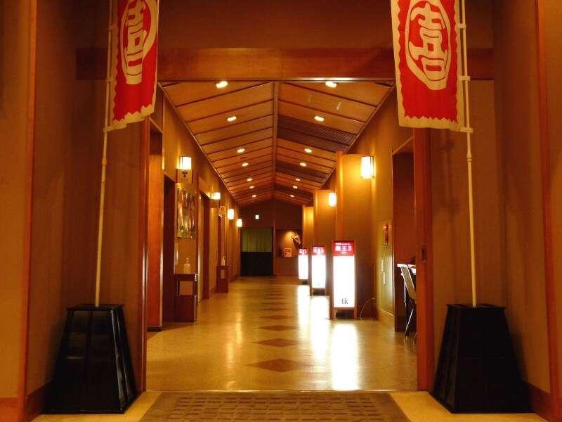 山形市 Kurosawa Onsen Kisaburo酒店 外观 照片