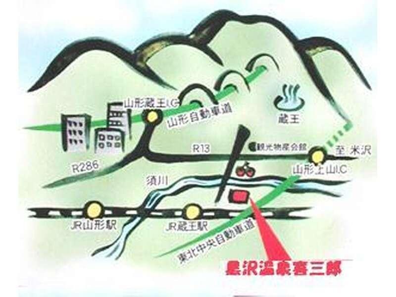 山形市 Kurosawa Onsen Kisaburo酒店 外观 照片